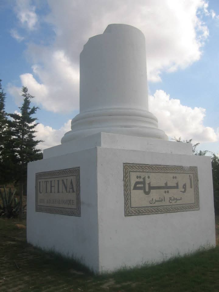 Oudhna