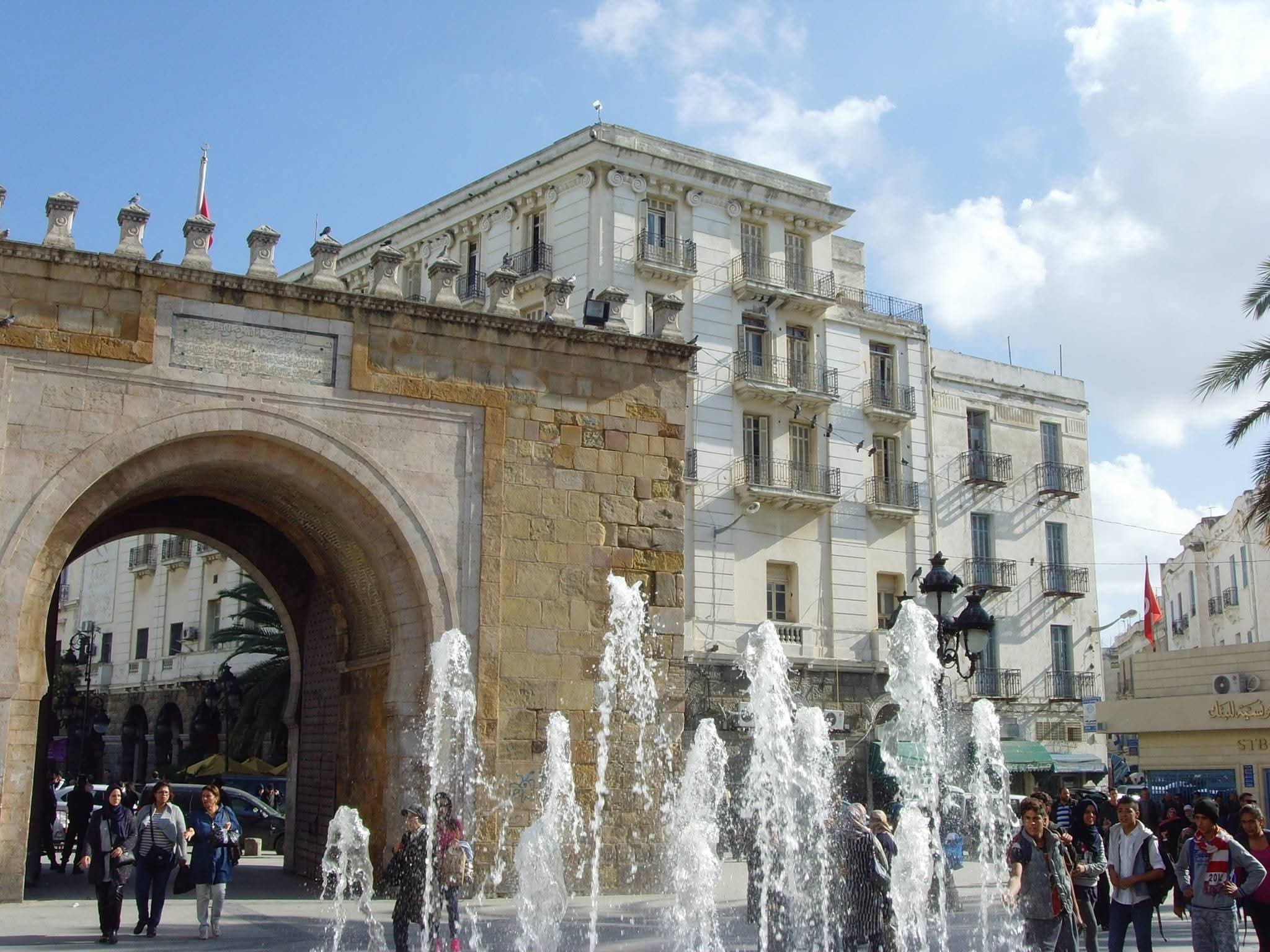 Medina